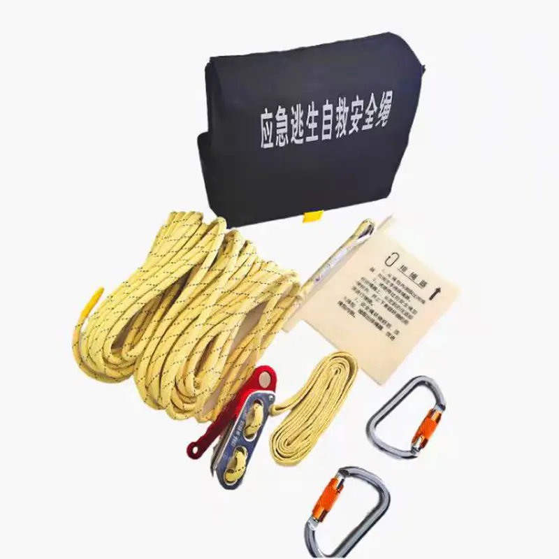 Bộ dây an toàn thoát hiểm khẩn cấp và tự cứu hộ KEFZL-ZJS01