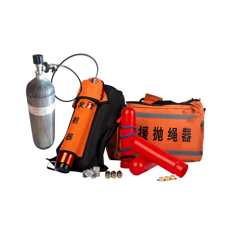 Thiết bị ném cứu sinh kiểu Hàn Quốc PTQ20-Y100S70
